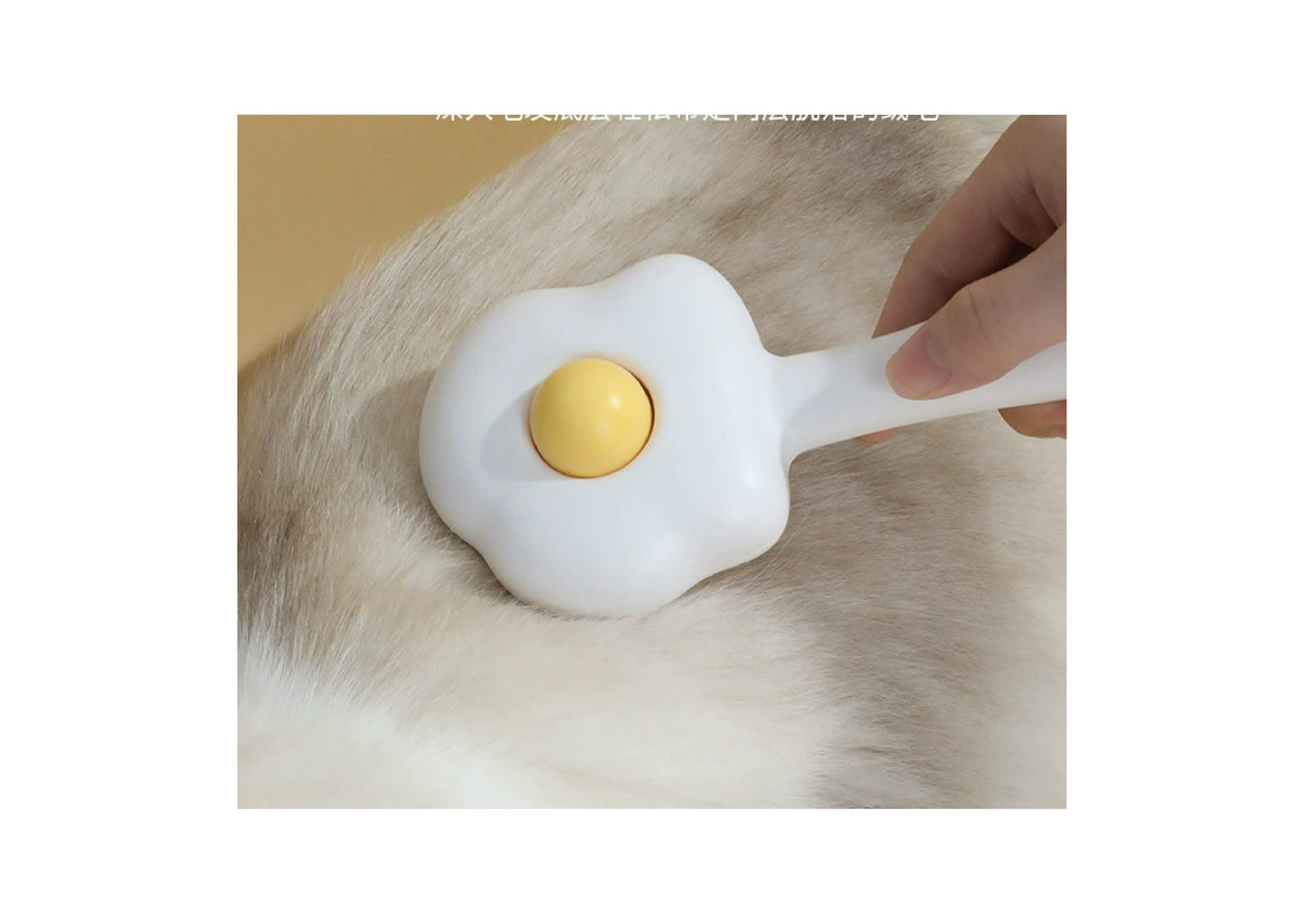 Cat Deshedding Tool – Pet Grooming Brush for Shedding, Loose Fur & Hair Removal for Cats and Dogs
